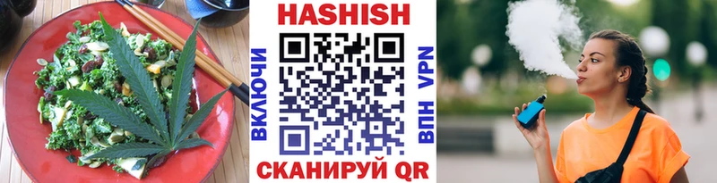 продажа наркотиков  Дмитровск  Еда ТГК конопля 