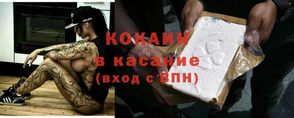 MDMA Тында