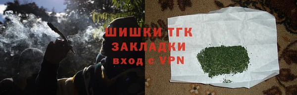 прущая мука Тутаев