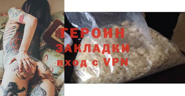 кокс Тихорецк