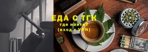 MDMA Тында