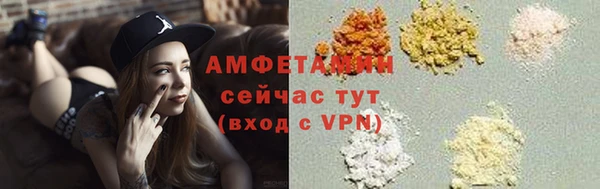 mdma Тихвин