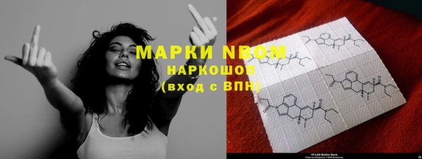 прущая мука Тутаев