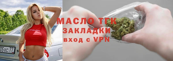 mdma Тихвин