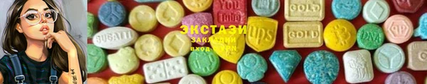 MDMA Тында