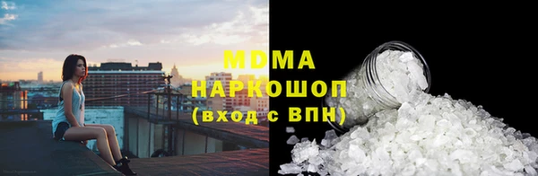 кокс Тихорецк