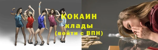 кокс Тихорецк