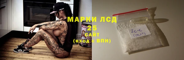 кокс Тихорецк