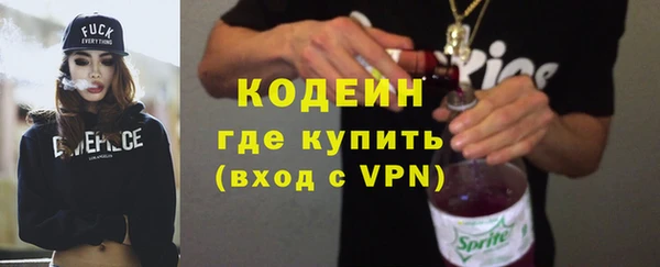 кокс Тихорецк