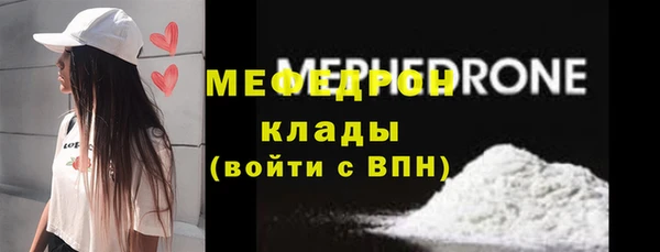 соль ск Туринск