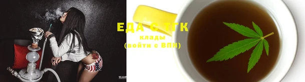 mdma Тихвин