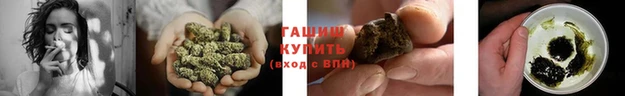 MDMA Тында