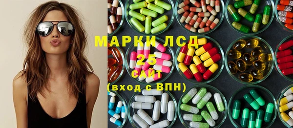 прущая мука Тутаев