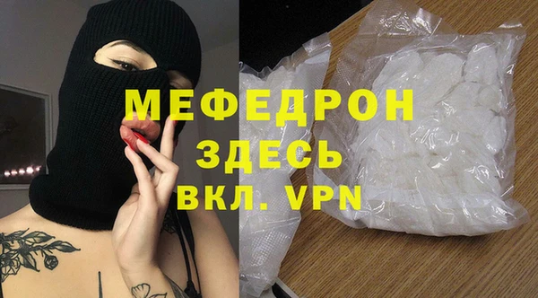 кокс Тихорецк