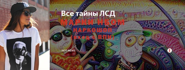 прущая мука Тутаев