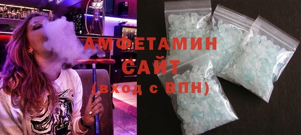 соль ск Туринск