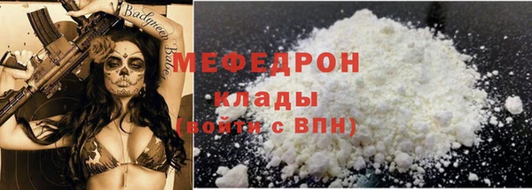 MDMA Тында