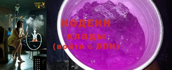 MDMA Тында