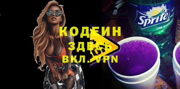 mdma Тихвин