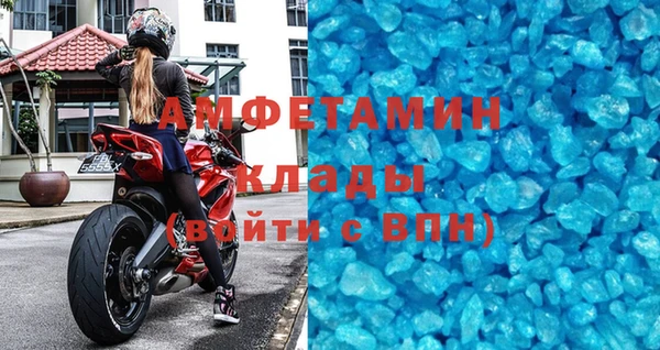 mdma Тихвин