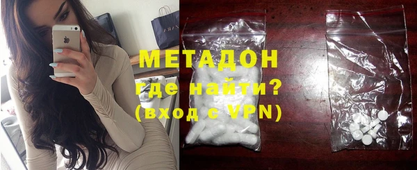 mdma Тихвин