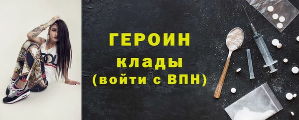 MDMA Тында
