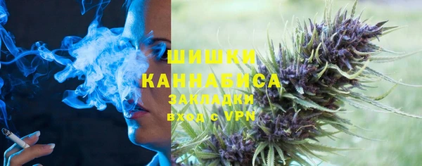 MDMA Тында