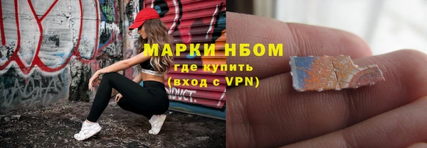 mdma Тихвин