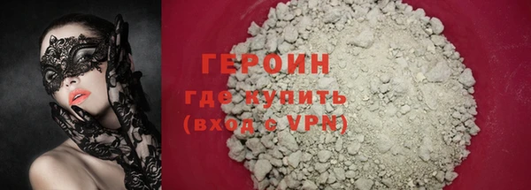 прущая мука Тутаев