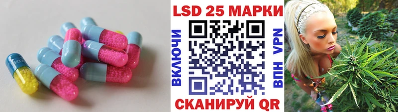 ЛСД экстази ecstasy  omg ссылки  Дмитровск 