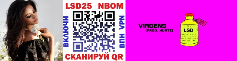 Наркотические марки 1,8мг  MEGA ТОР  Дмитровск 